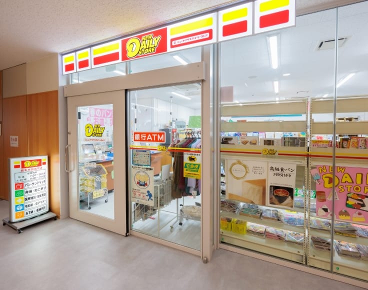 ニューヤマザキデイリーストア