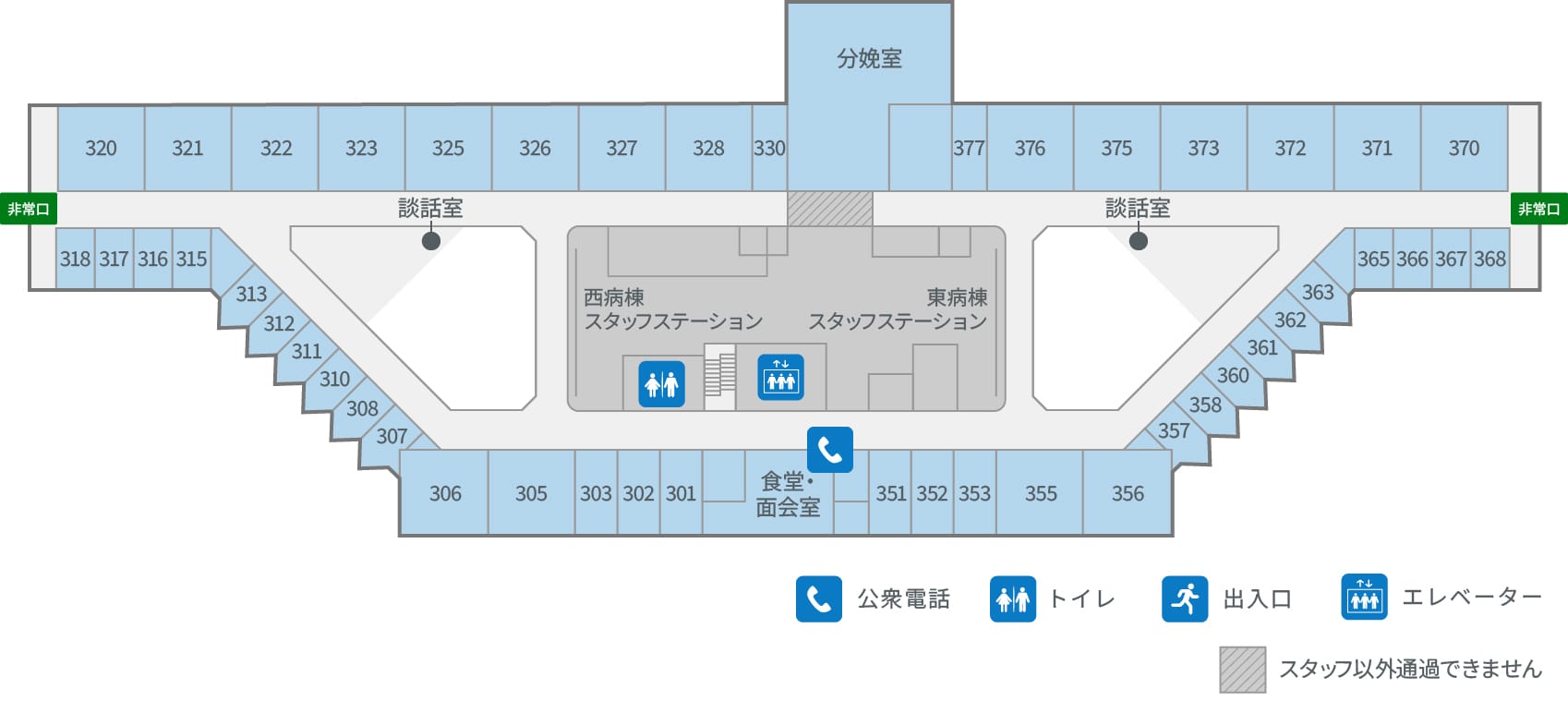 3階フロアマップ